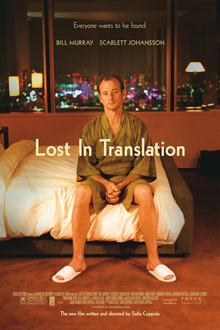 Lost in Translation 2003 Dub in Hindi Full Movie